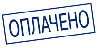 ohrana.inoy.org - доставка по России в город Балашов